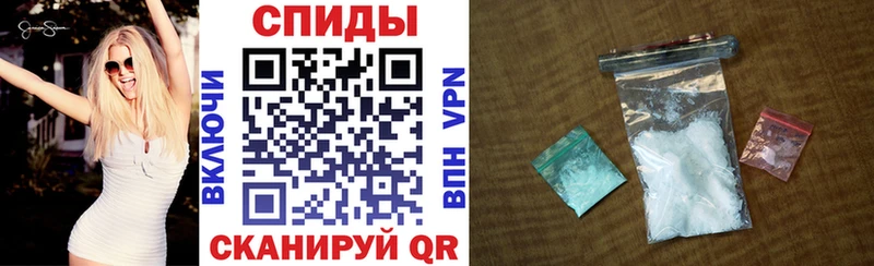 Амфетамин VHQ Лукоянов