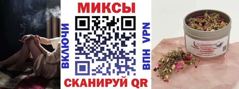 БУТИРАТ GHB  Лукоянов 