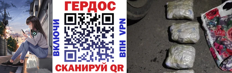 мега ссылка  Лукоянов  ГЕРОИН VHQ  где продают  