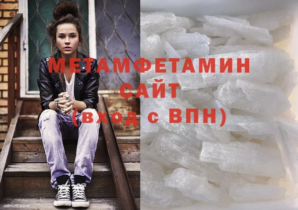 сатива Алзамай