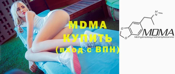 сатива Алзамай