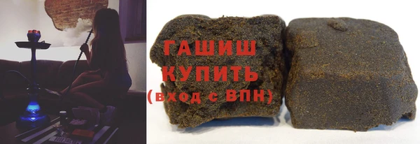 сатива Алзамай