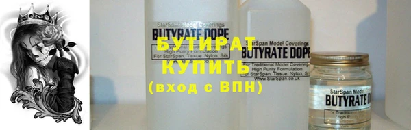 mix Покровск