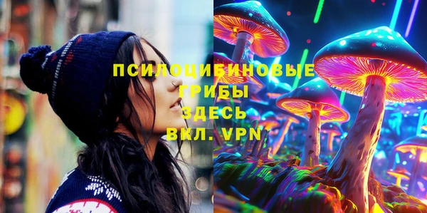 бутик Алексеевка