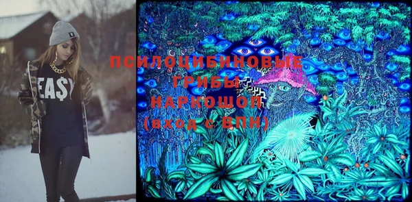 бутик Алексеевка