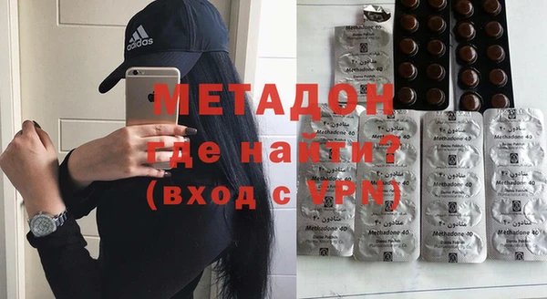 бутик Алексеевка