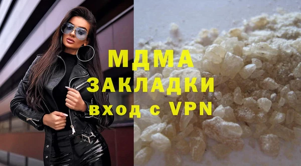 бутик Алексеевка