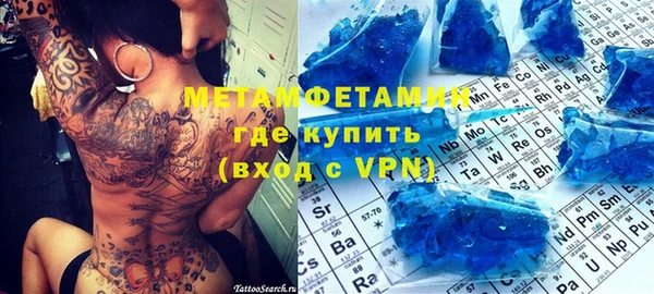 сатива Алзамай